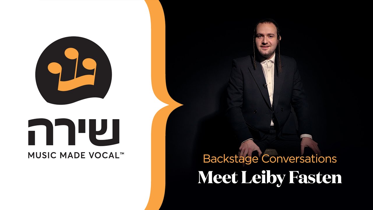 Meet Leiby Fasten!