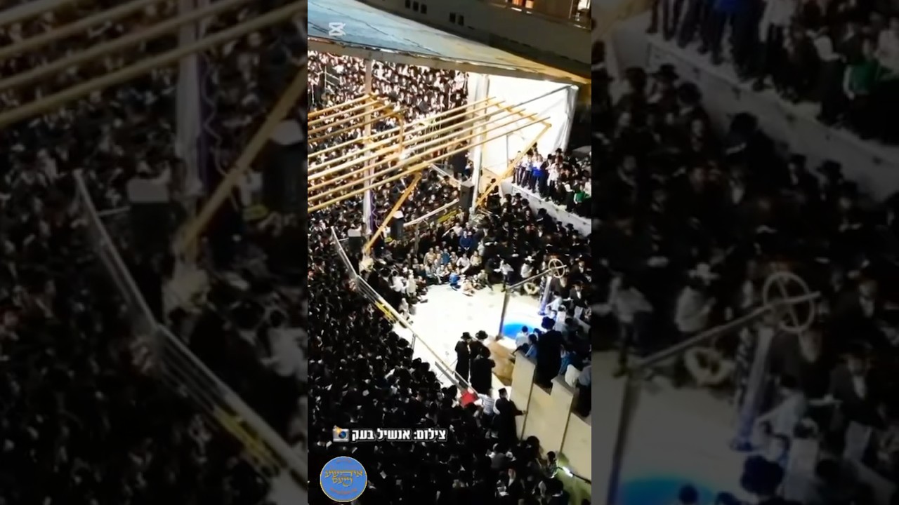 Belz Rebbe Doing Tashlich