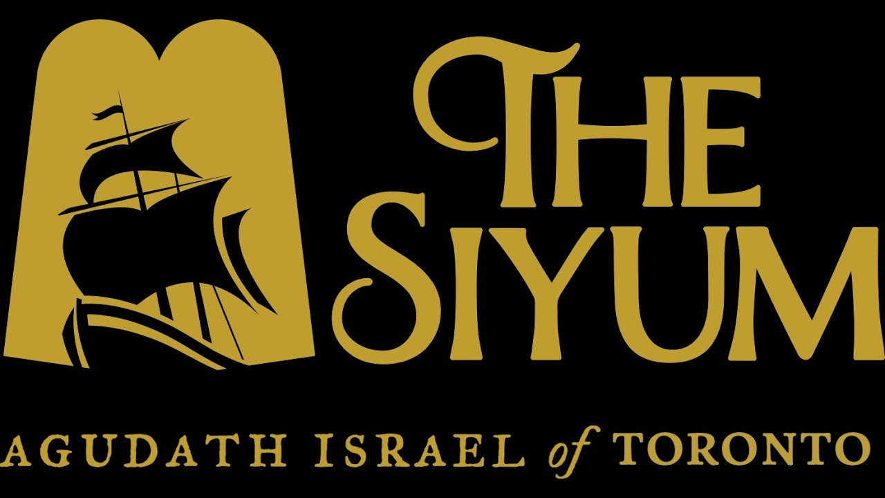 Siyum HaShas - Toronto Heroes of The Daf