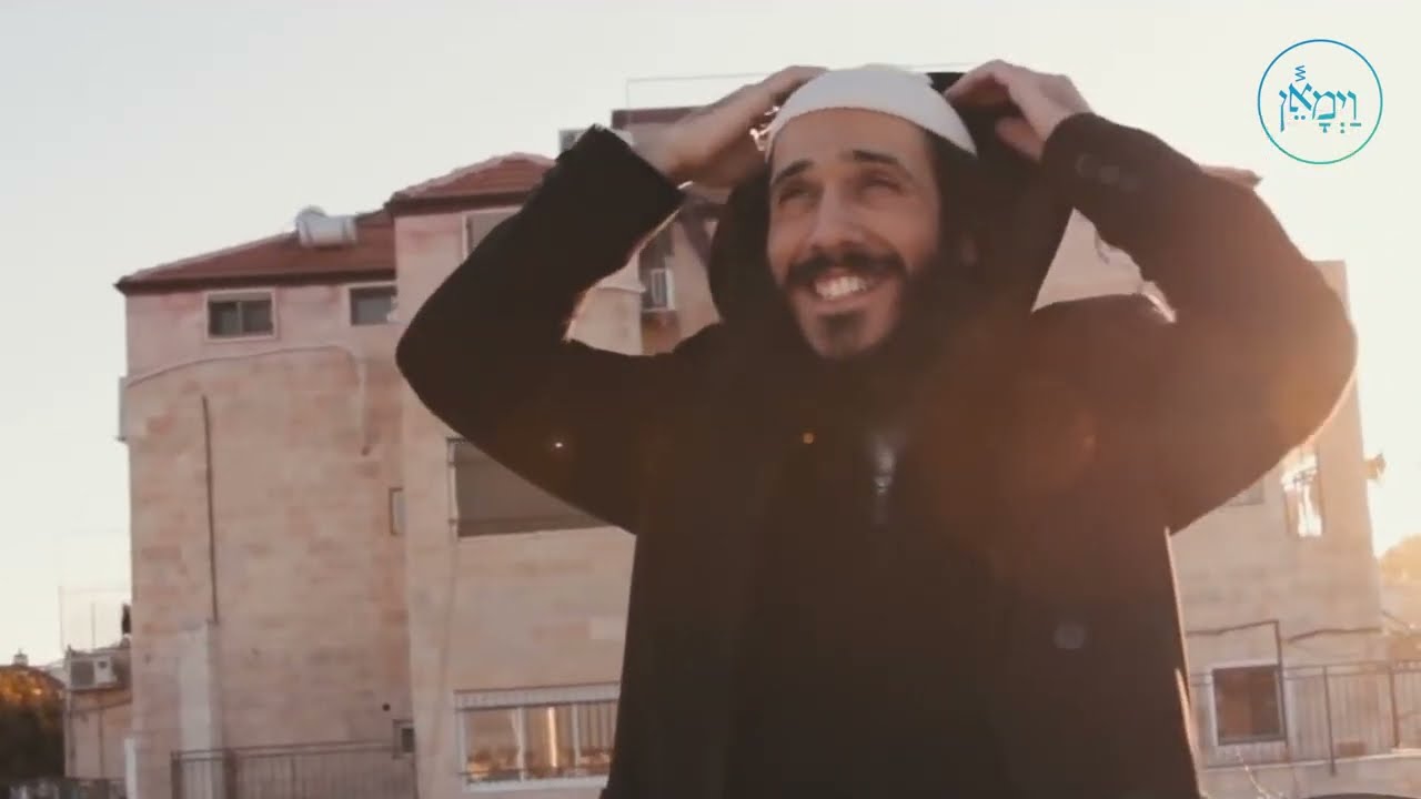 Greater Than the Great | Rabbi Avi Wiesenfeld