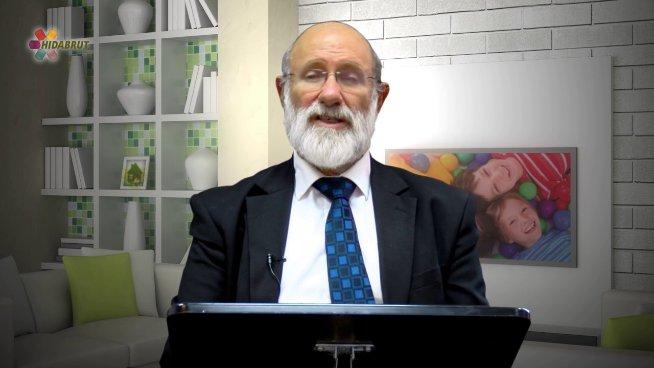 Our Family, Our Strength - Principle #15: Building Credit - Rabbi Yirmiyahu Abramov