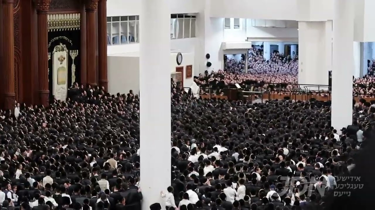 א' סליחות אין חצר הקודש גור