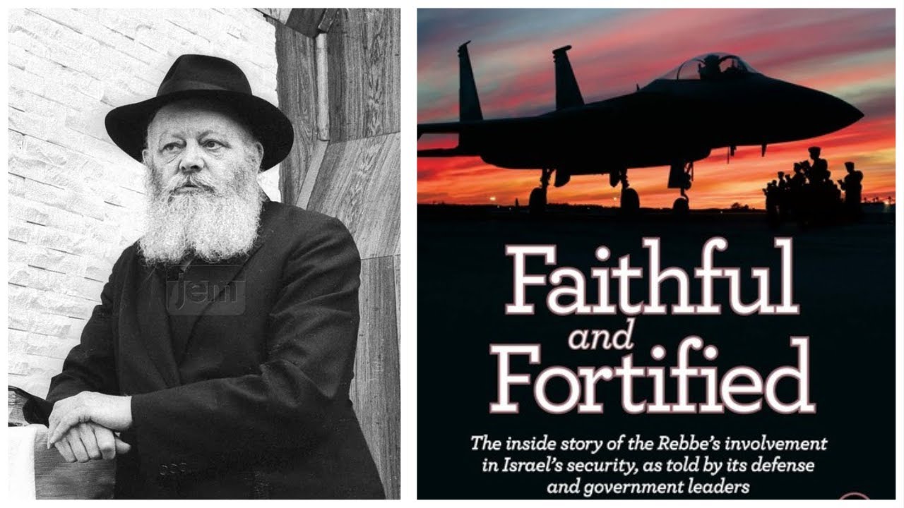 Faithful and Fortified | Volume 3 | Trailer