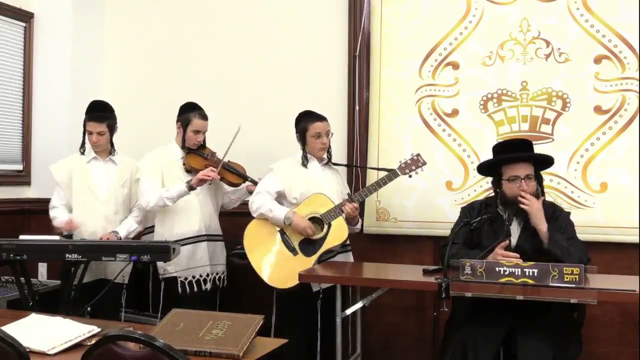 ר' יואל רוטה - אלעמאל עוועליבעל - א' חקת תשפ''א - R' Yoel Roth