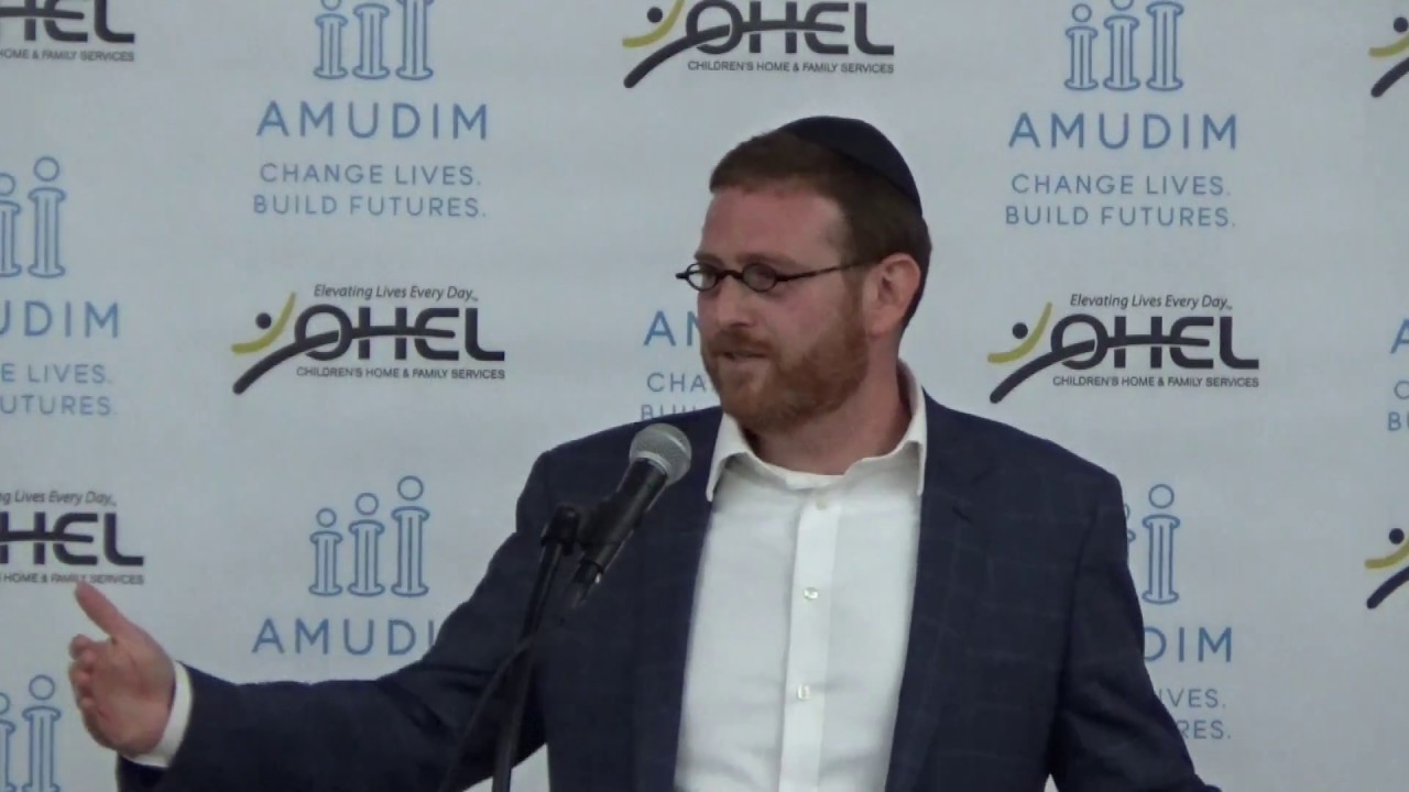 Amudim and Ohel Addiction Awareness Event - Akiva Perlman, Ph.D. 7-15-2017