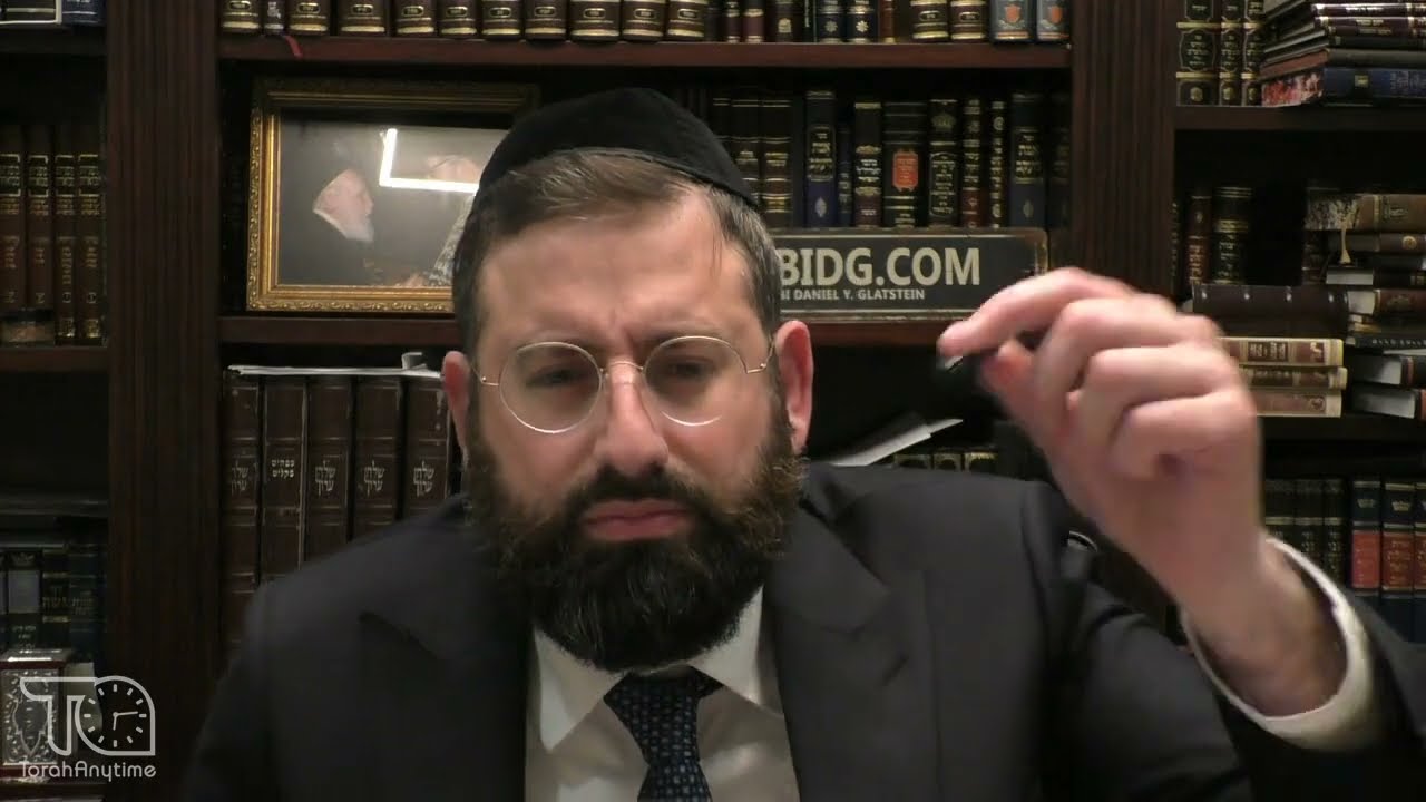 Daf Hashavua - Nedarim 78b