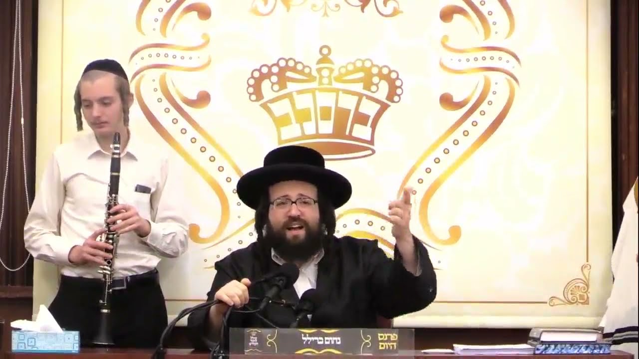 ר' יואל רוטה שיעור בלשה''ק - אל תתייאש! - ד' חיי שרה תשפ''ב - R' Yoel Roth