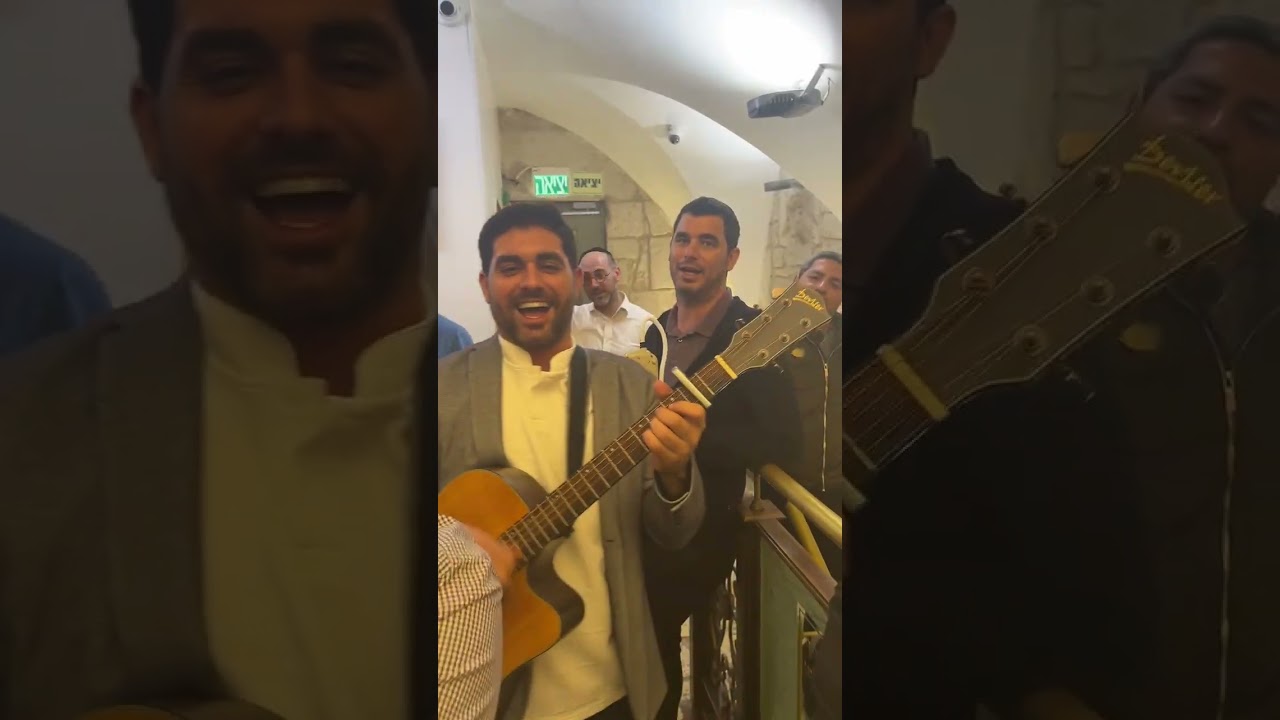 Kozmir Rebbe Dances With Rabbi Zaid After Selichos Aseres Yemei Teshuva 5786