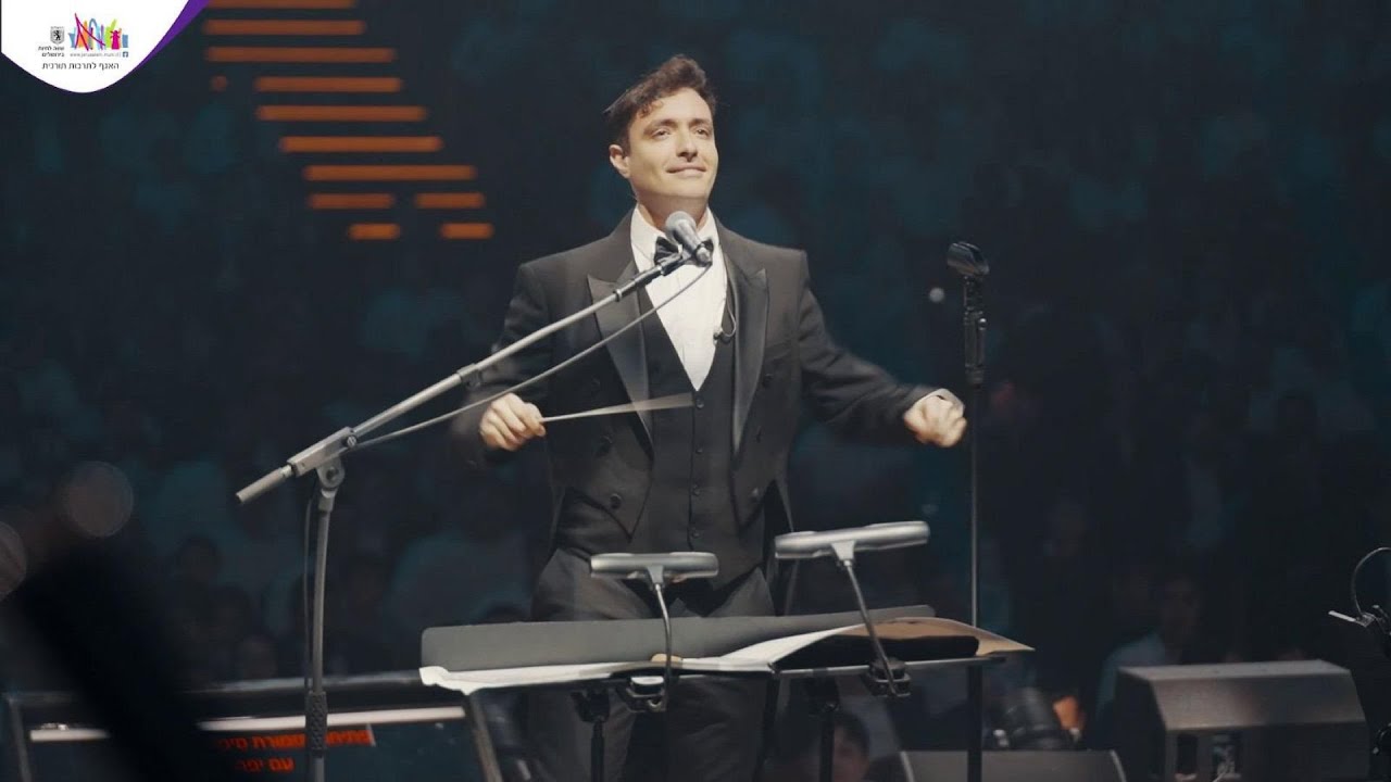 יואלי דיקמן - Ruslan&Ludmila - אוברטורת פתיחה מרשימה  למופע השקת האלבום "תדבר איתו" - שמוליק סוכות