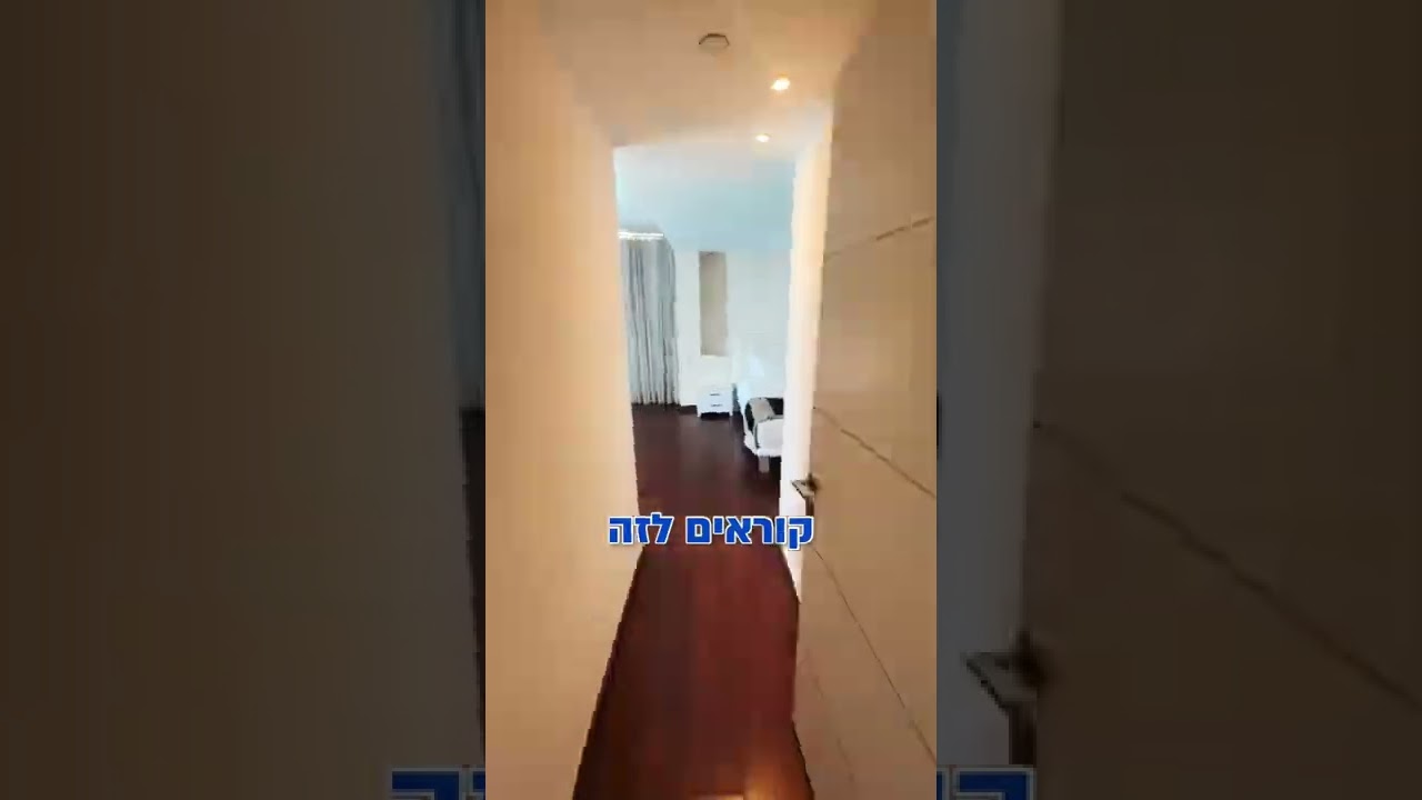 המלון המטורף בישראל נמצא בנתניה לא האמנתי עד שבאתי לראות