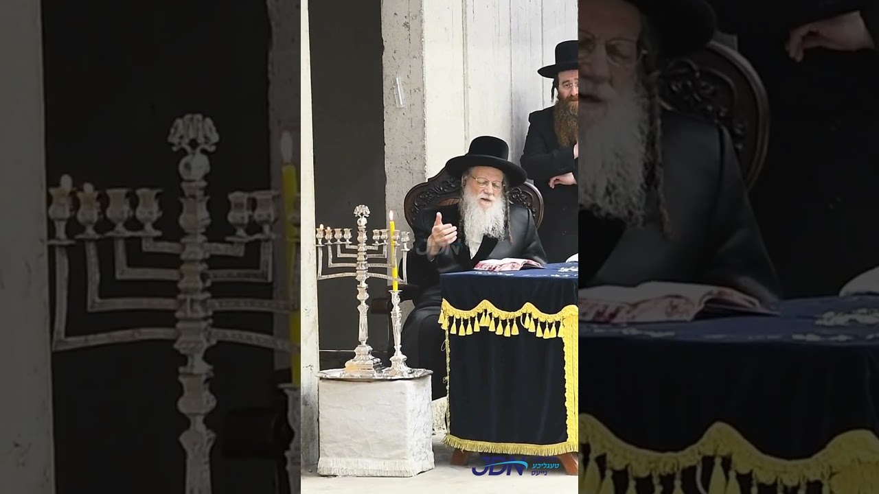 האדמו"ר ממאדזיץ ביי הדלקת נרות חנוכה - ליל ב' חנוכה