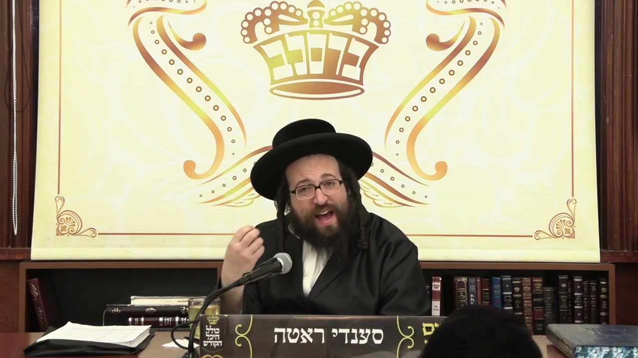 ר׳ יואל רוטה - פסח׳דיגע עסן - ג׳ תזריע תשפ׳׳ב - R' Yoel Roth