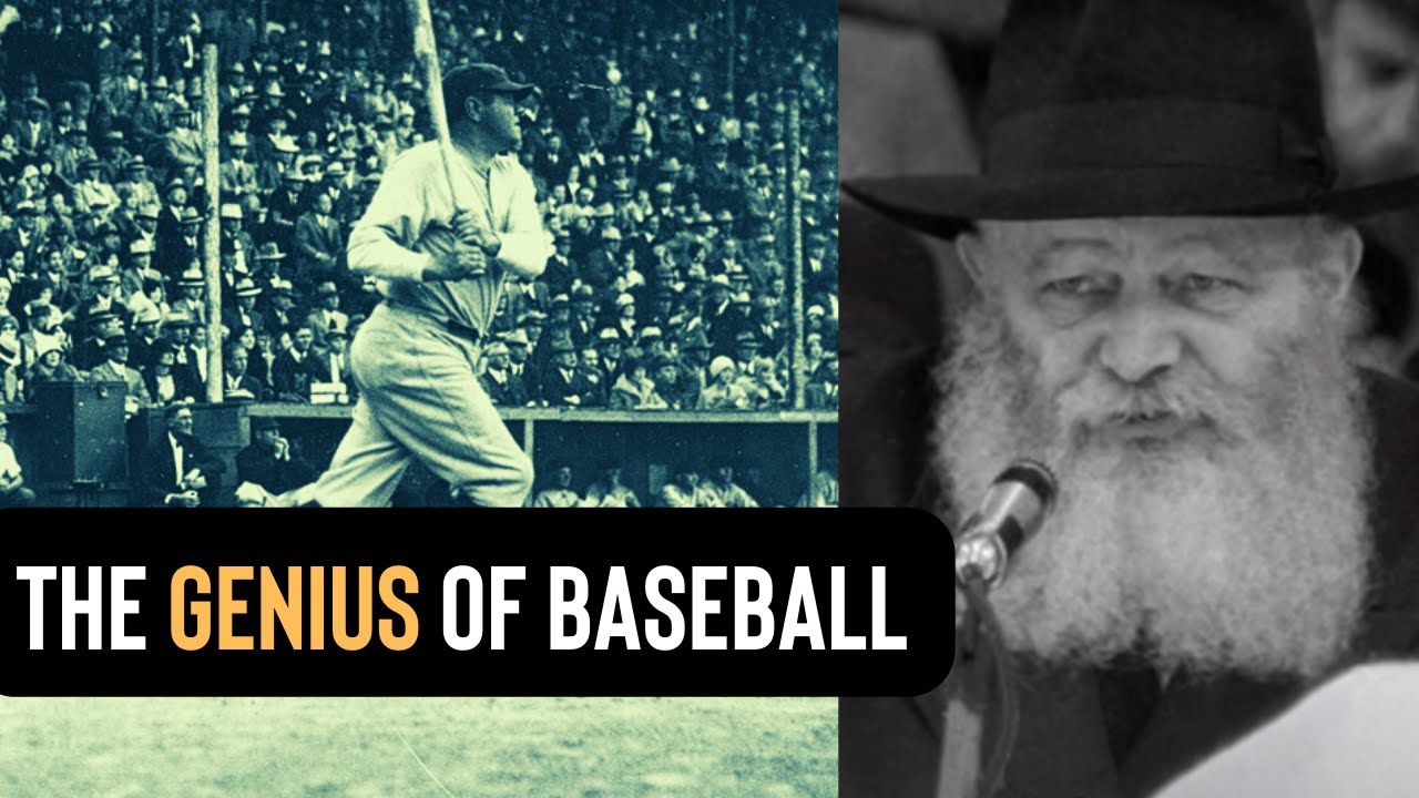 This lesson from baseball will change the way you think