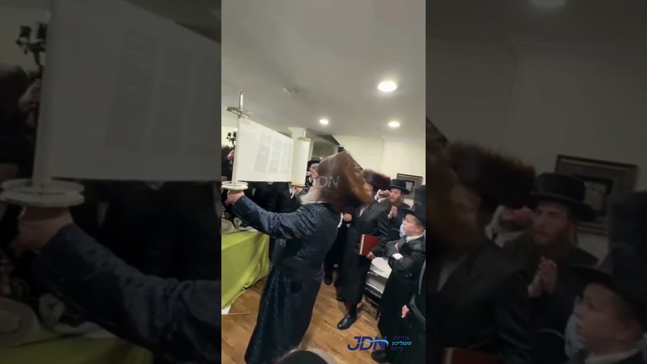הכנסת ספר תורה צו ביהמ"ד לעלוב אין בארא פארק