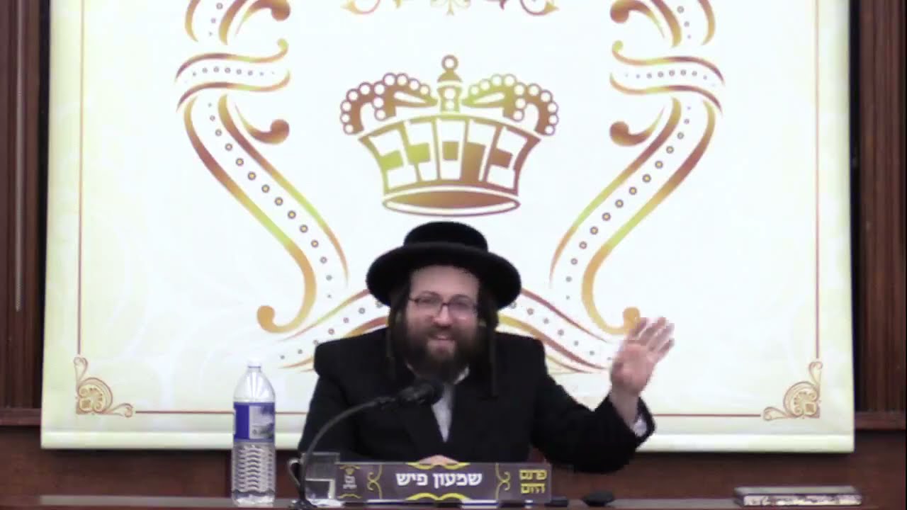 ר' יואל רוטה - לאז לעבן - ה' תז''מ תשפ''א לאברכים - R' Yoel Roth