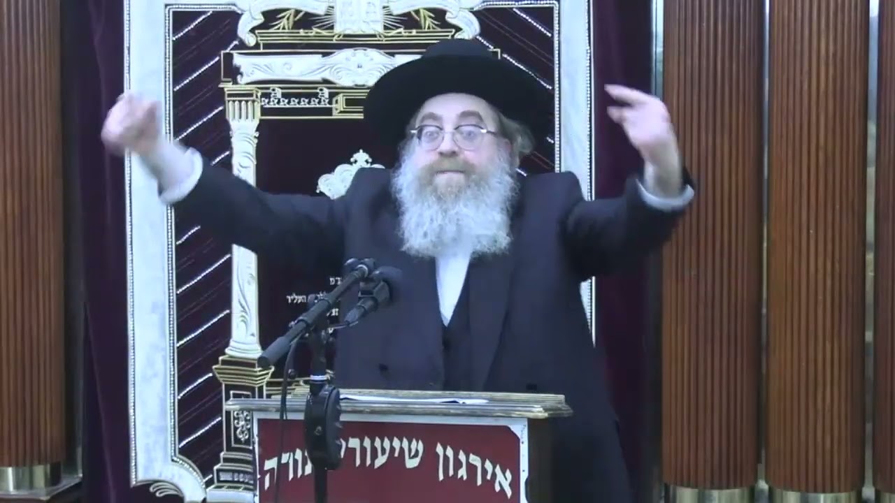 דברי התעוררות הכנה לחג השבועות - ר' אלעזר ברוך באלד שליט"א