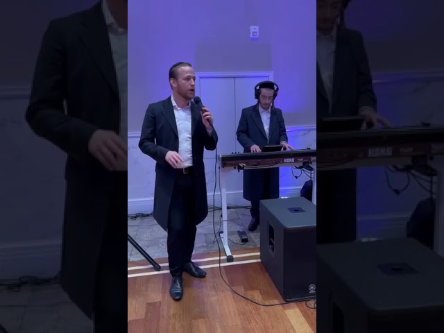 Bar Mitzvah: Yossi Brill 🎹 Melech Frank 🎤