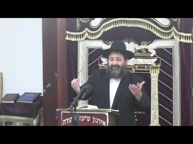 דין עני המהפך בחררה לגבי דירות ופועלים  - ר' שאול נוימאן שליט"א