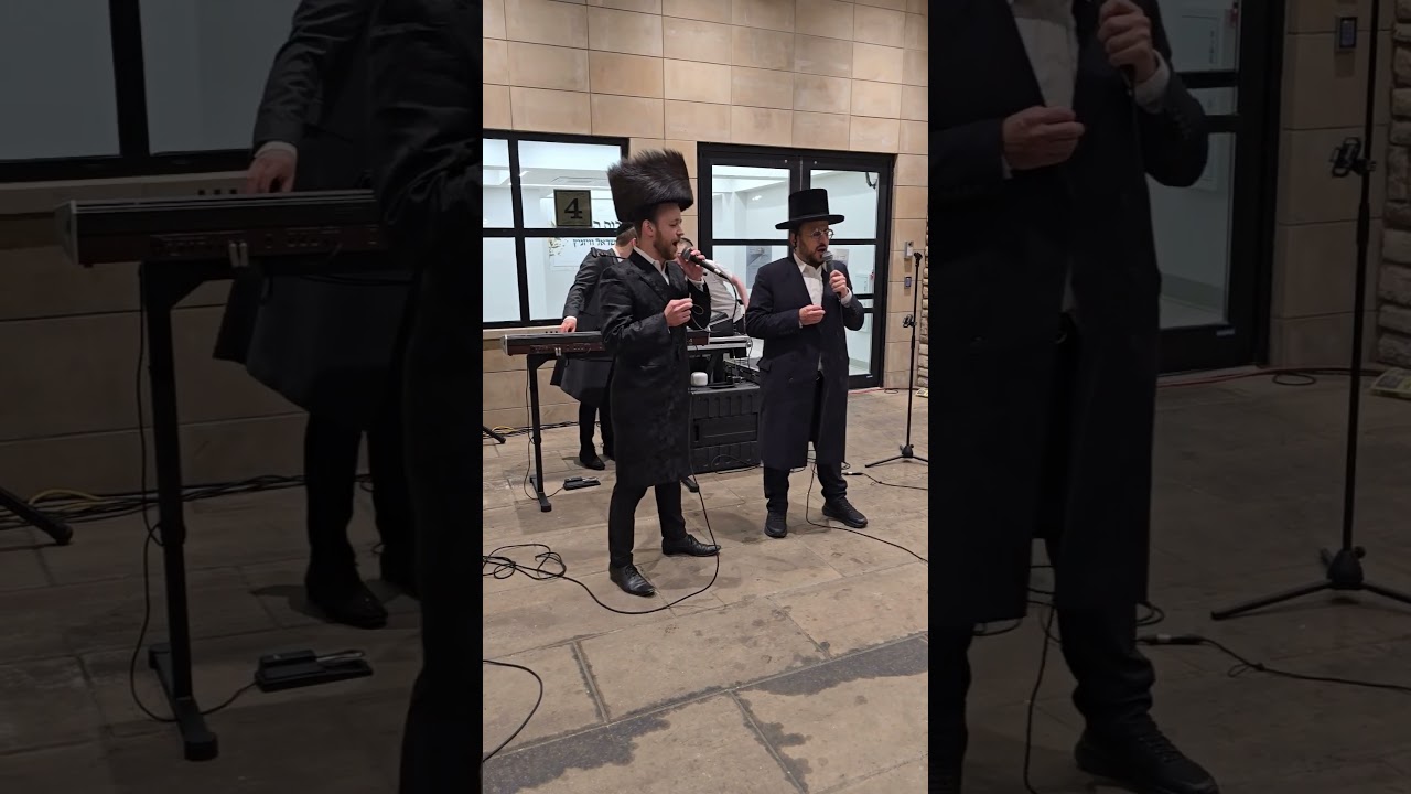 Beautiful chuppa with Melech Frank & Lipa Schmeltzer
