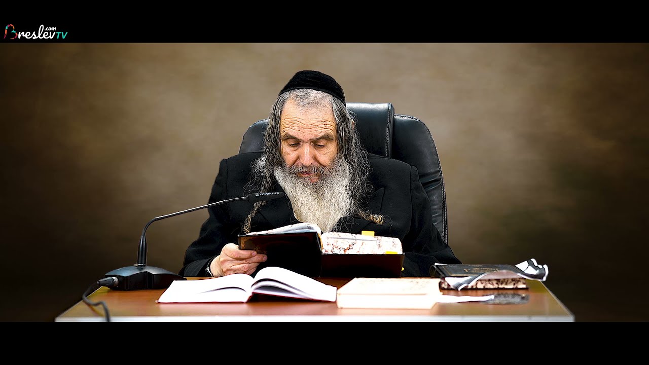 הרב שלום ארוש - רק אהבה