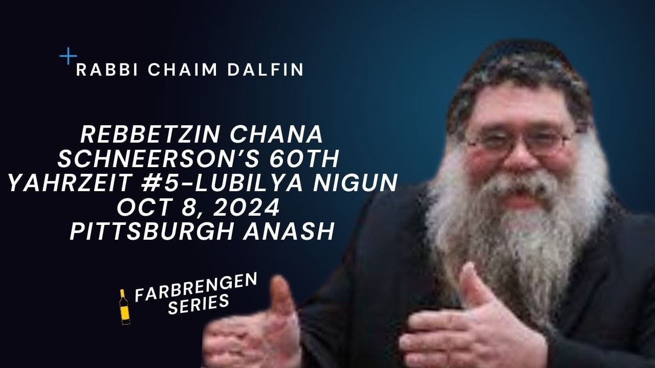 #5 Marin County, CA, hot tubs & weed, Rebbe's instructions - Rabbi Chaim Dalfin