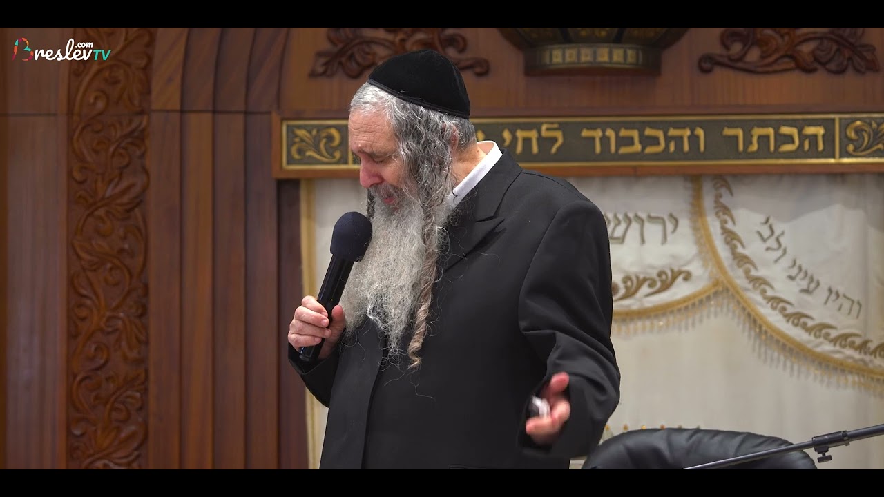 עצרת תפילה למען חיילנו שנמצאים עכשיו בעזה I הרב שלום ארוש