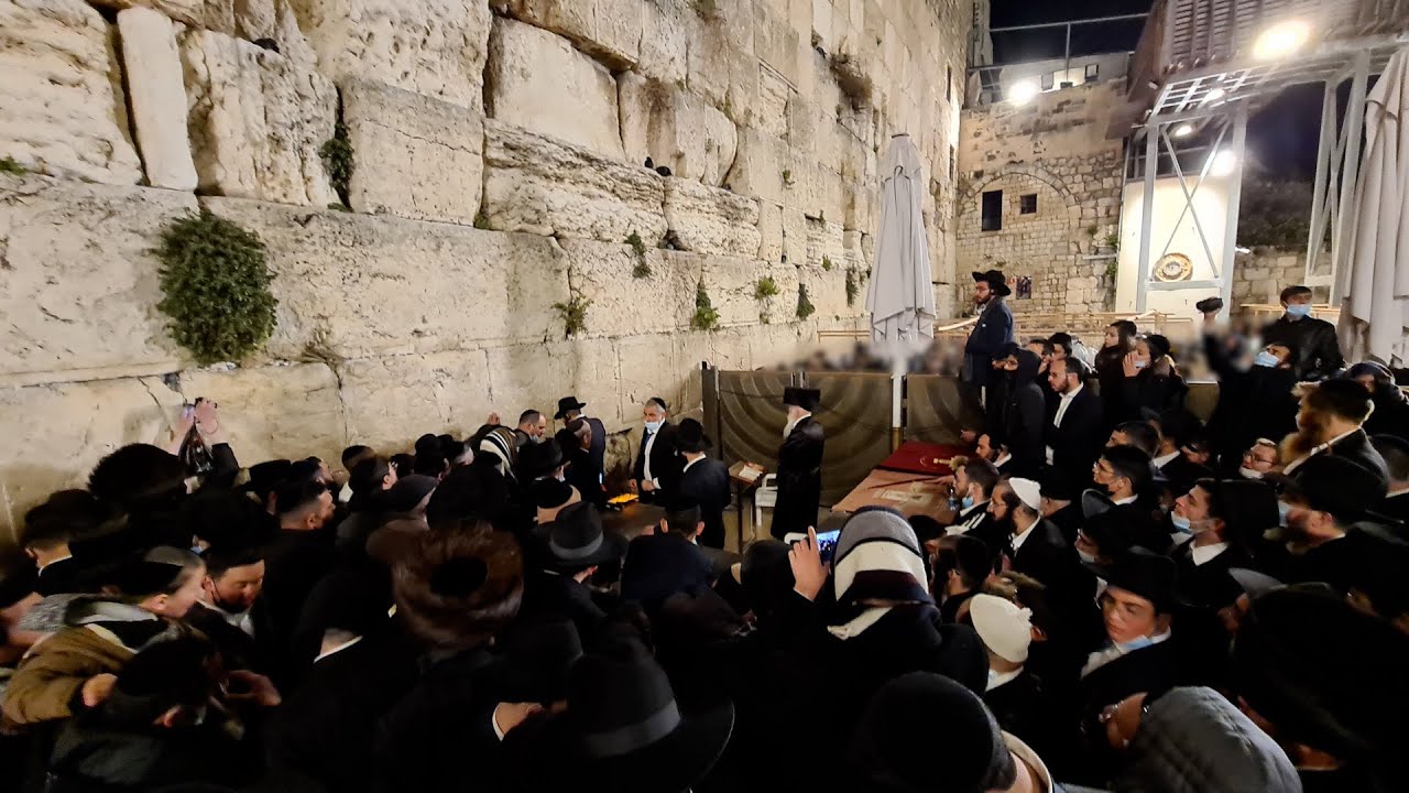 The Yanuka Hagaon Rav Shlomo Yehuda Shlit"a - At the Kotel (The Western Wall) on Chol Hamoad Pesach