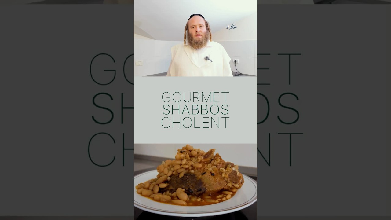Gourmet Shabbos Cholent Recipe