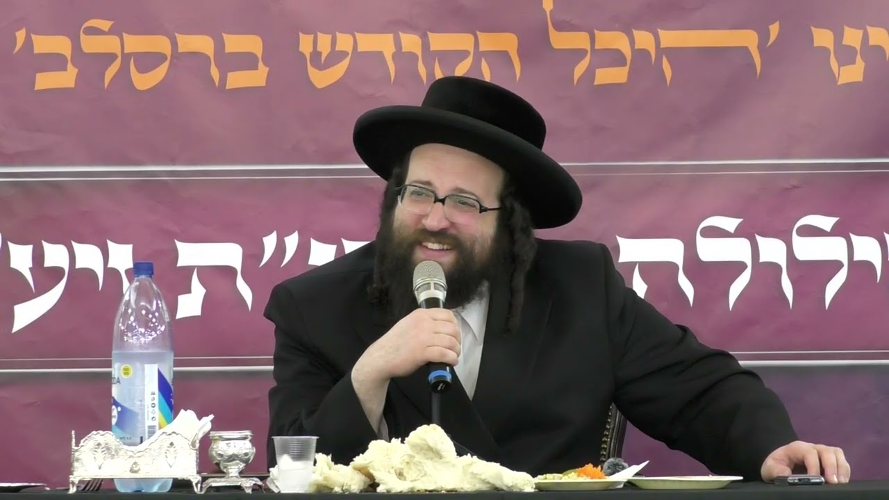 ר' יואל רוטה - הילולת מוהרנ''ת - ליל עשרה בטבת בני ברק תשפ''ו