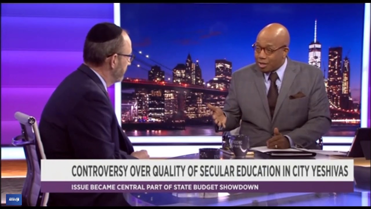 Spectrum News NY1: Inside City Hall with  Simcha Felder