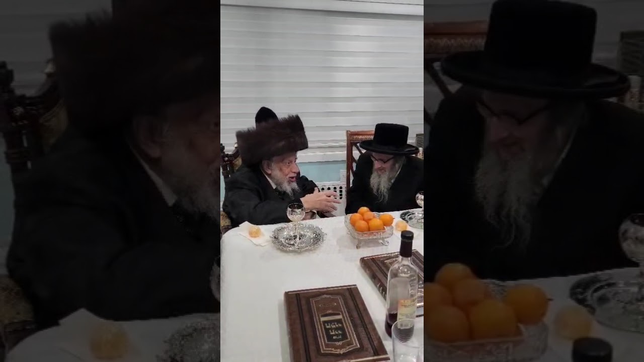 Rabbi Yochanan Wosner Visiting Kapishnitz Rebbe - Teves 5786