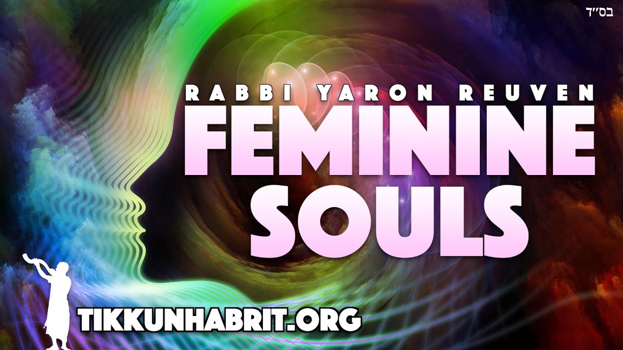 Is It Possible To Have A Man's Body And A Woman's Soul?
