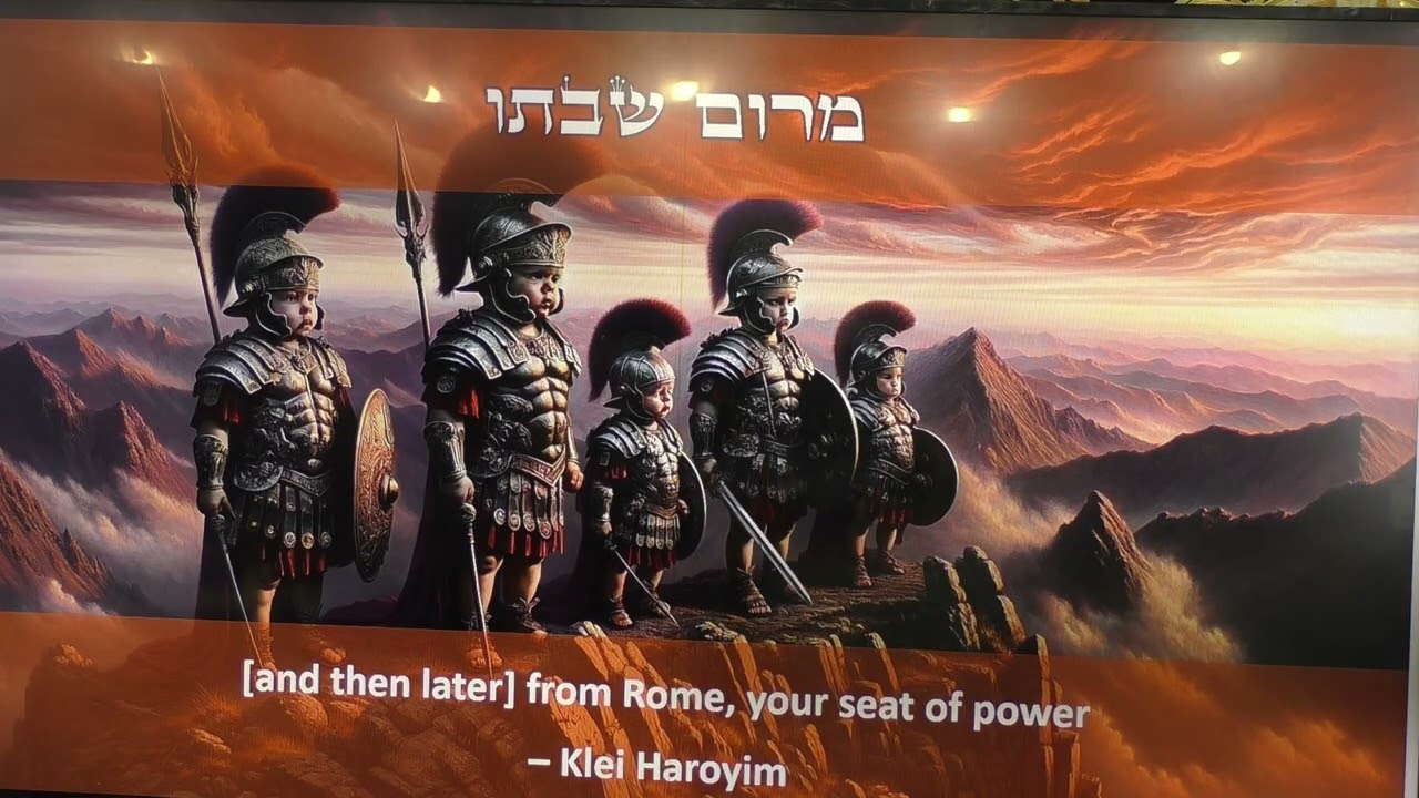 Reb Jake Turx Sefer Ovadia Visual Shiur and Presentation at Scheiner's Legal Holiday Event 2026