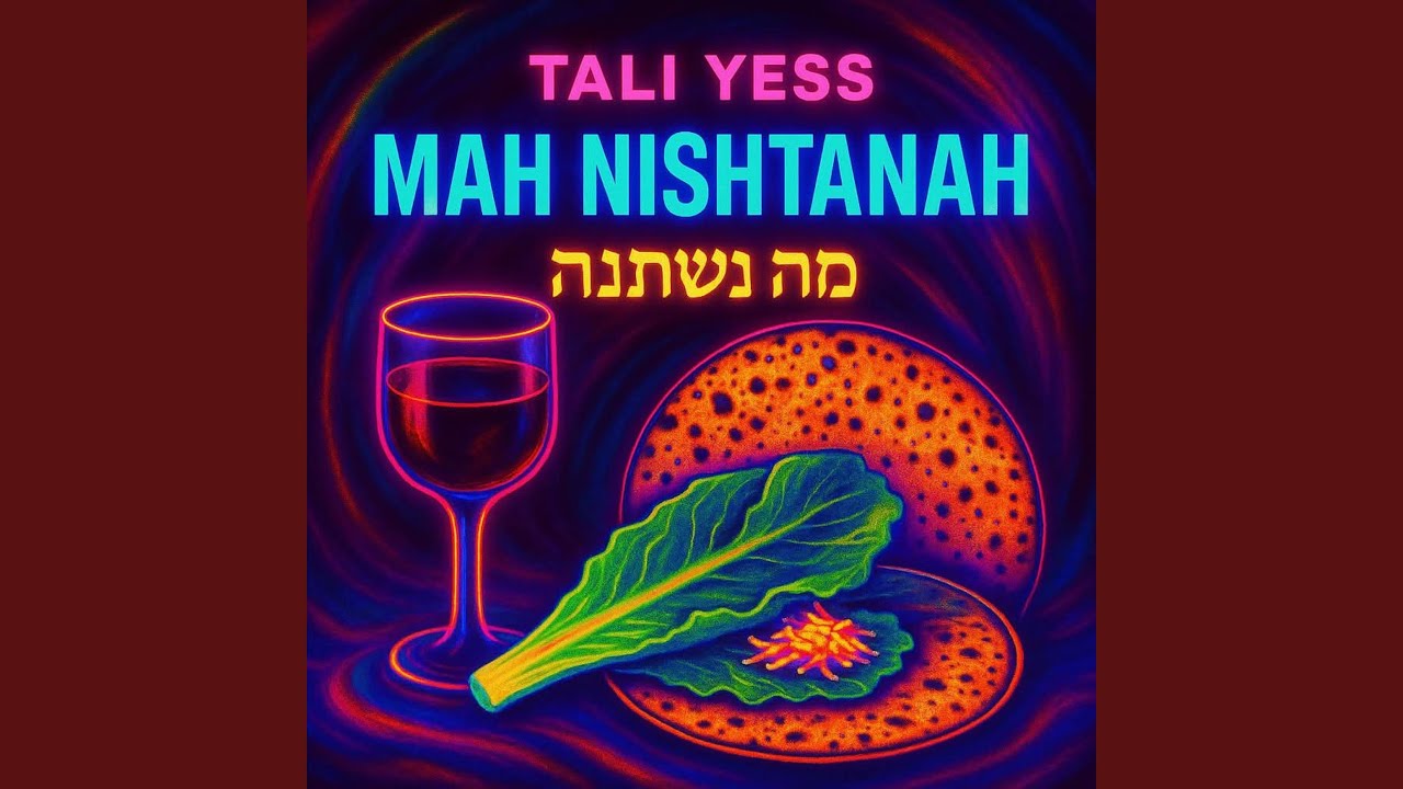 Mah Nishtanah
