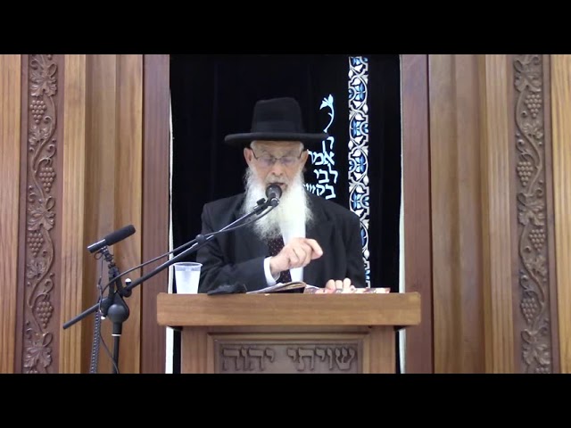 עקירה צורך הנחה - שיעור כללי במסכת כתובות - הרב יעקב אריאל