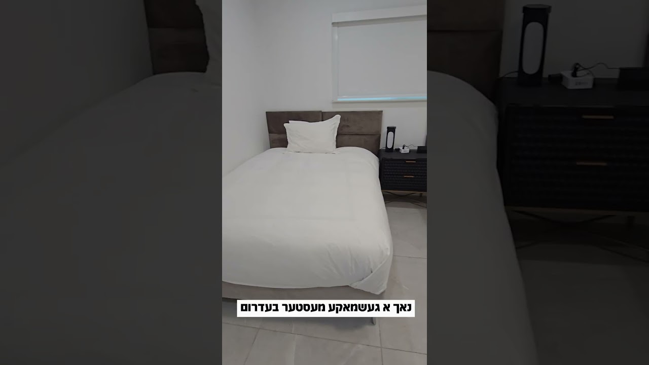 The White Diamond Vila ✨️ Luxury Kosher Villas