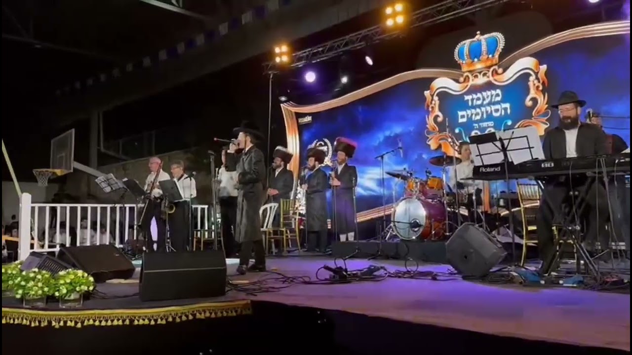 שמחת חג עם בנצי קלצקין עם תזמורת של רובי בנט ומקהלת נשמה