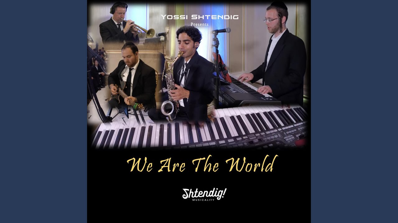 We Are The World (feat. Shlomi Cohen)