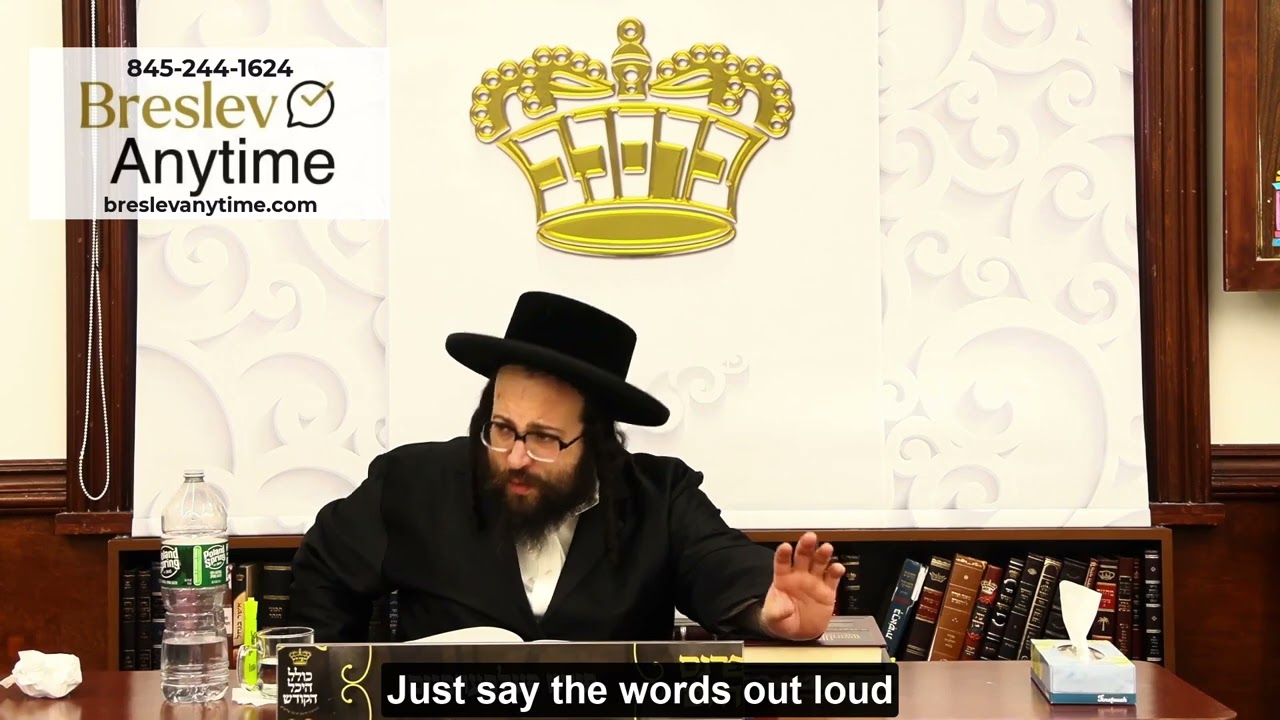 Rabbi Yoel Roth - Saying the words of Gemarah will protect you