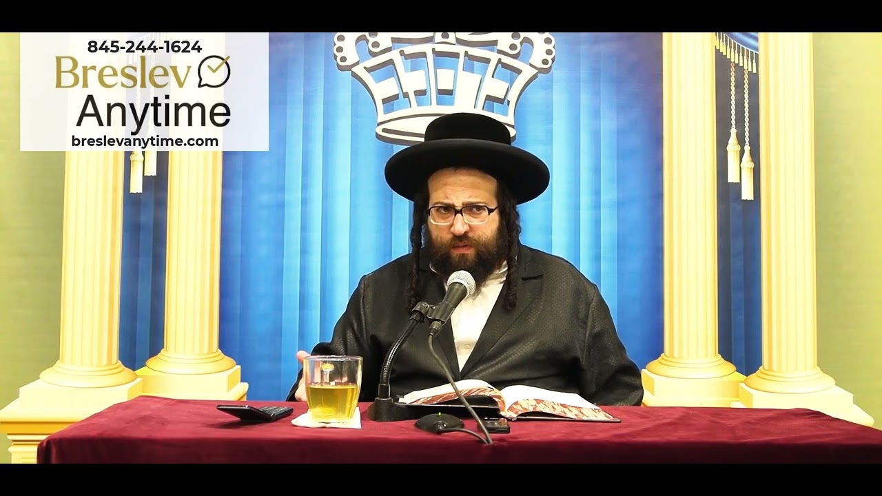 Rabbi Yoel Roth - An apology doesn't always fix the issue