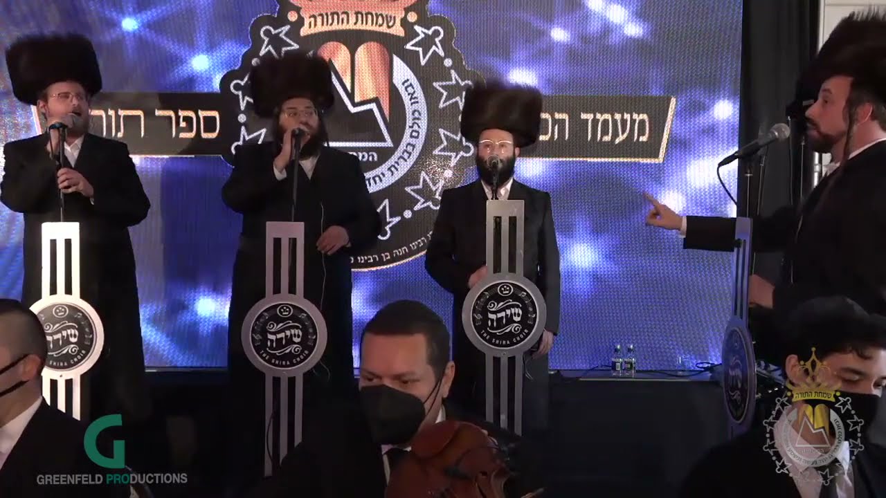 Beautiful Yedid Nefesh - Bentzi Weberman Freilech Shira