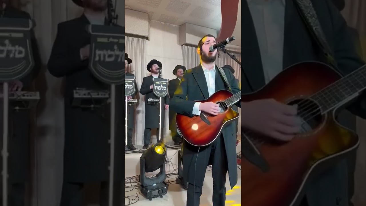אירוע עם זאנוויל ויינברגר מוטי שטיינמץ דובי מייזלעס ר הלל פלאי מקהלת מלכות ותזמורתו של הרשי סגל