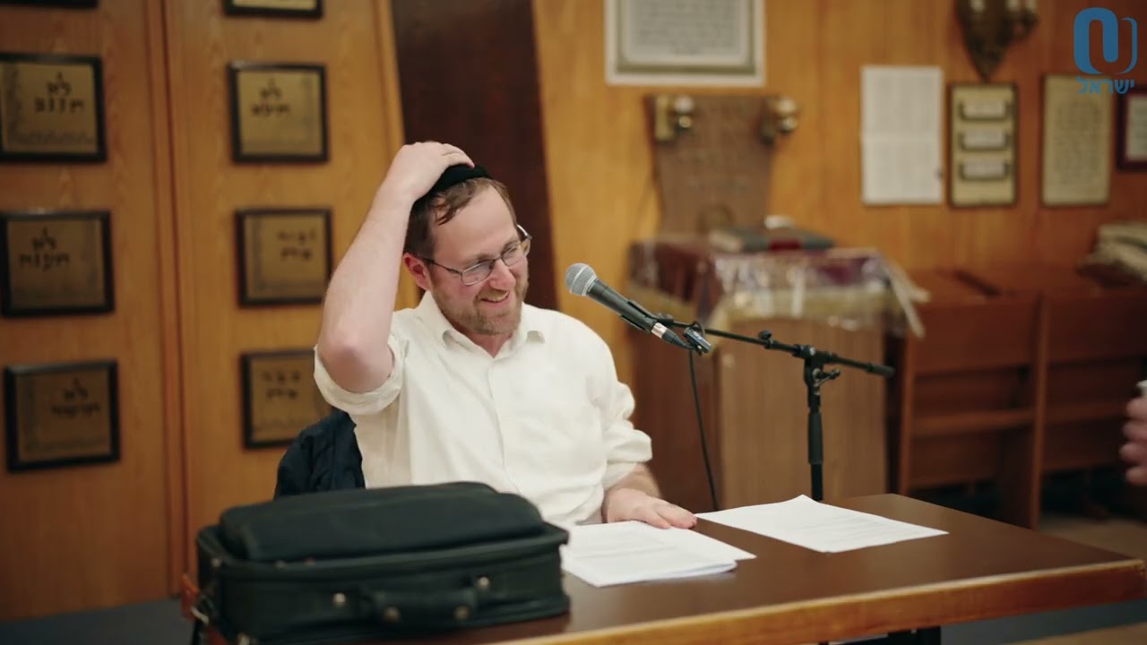 Life After Death: Brain Death and Organ Donation in Halacha- Rabbi Aschi Dick | November 12th 2025