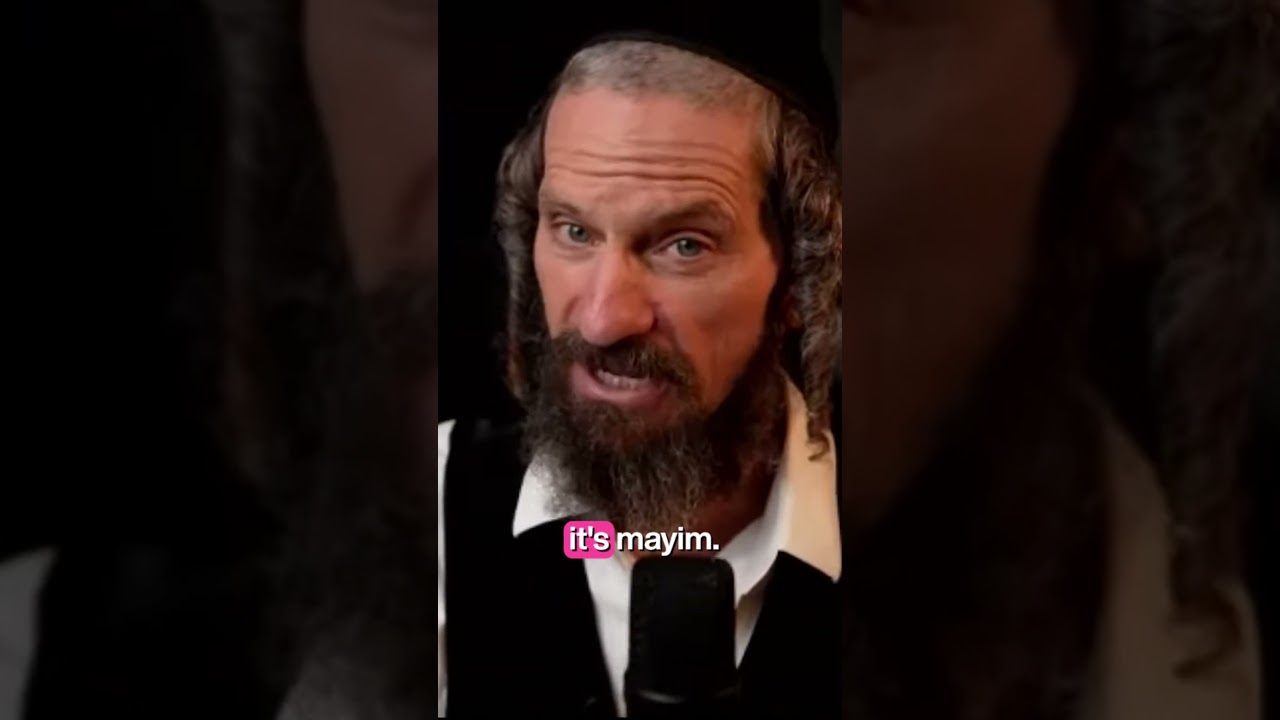 The Secret Word (WATER) of the Hebrew Bible