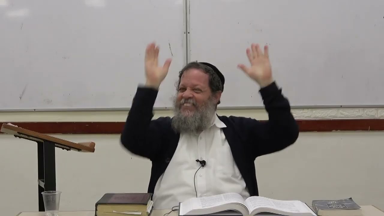 תהילים פרק כ"ד (לה' הארץ ומלואה)