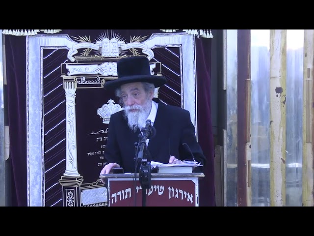 הלכה ואגדה - ר' לייבל וויליגער שליט"א