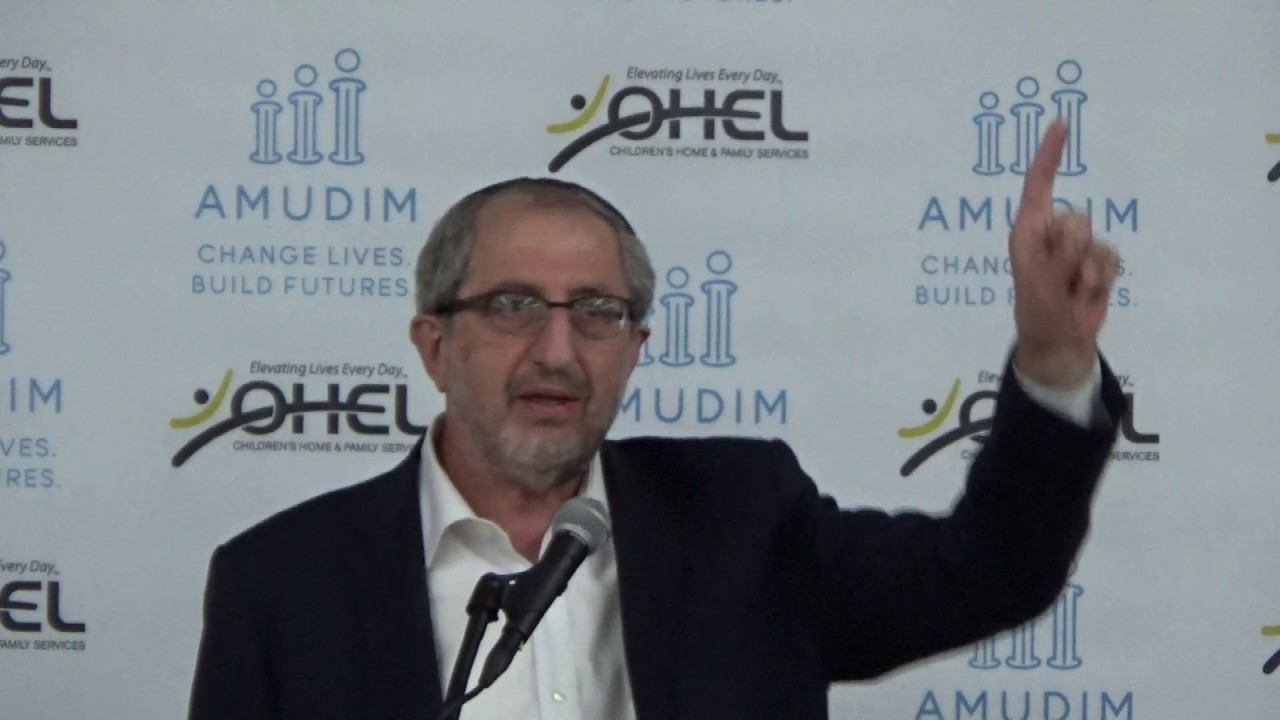 Amudim and Ohel Addiction Awareness Event - Dr Norman Blumenthal 7-15-2017