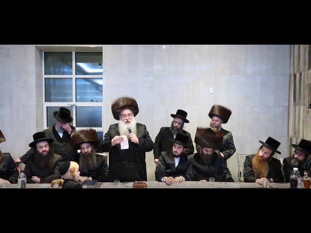 שמחת האירוסין פון החתן הרב שמעון פריעדמאן שליט"א בן כ"ק אדמו"ר מסאדיגורא זצ"ל