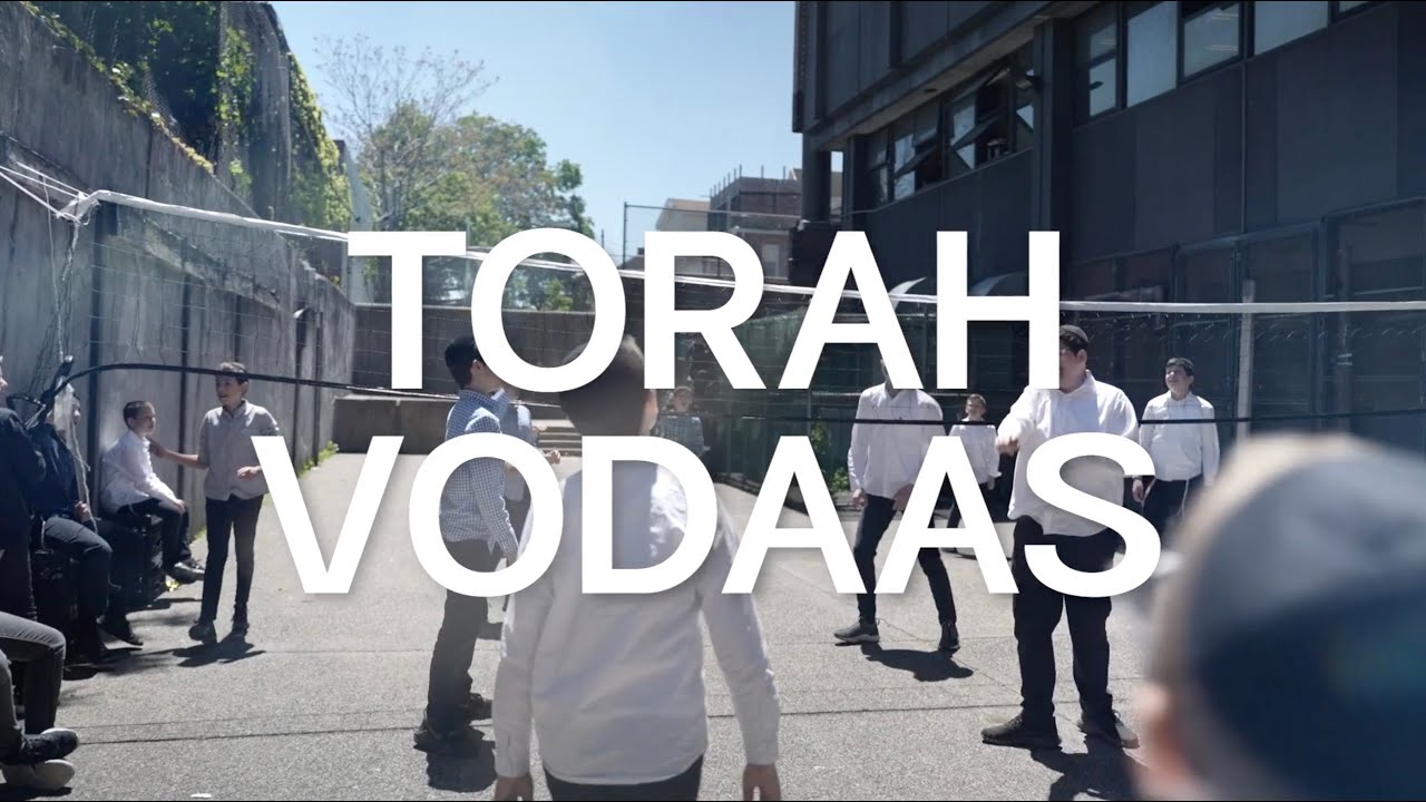 Yeshiva Torah Vodaath 2022 Dinner | OPENING