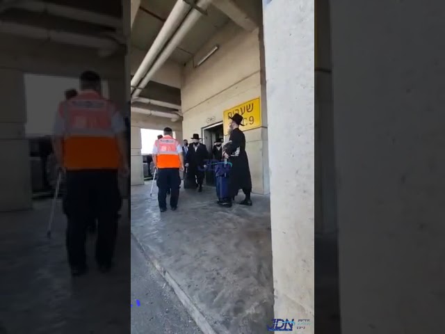 Gerer Rebbe Returns To The Holy Land - Elul 5781